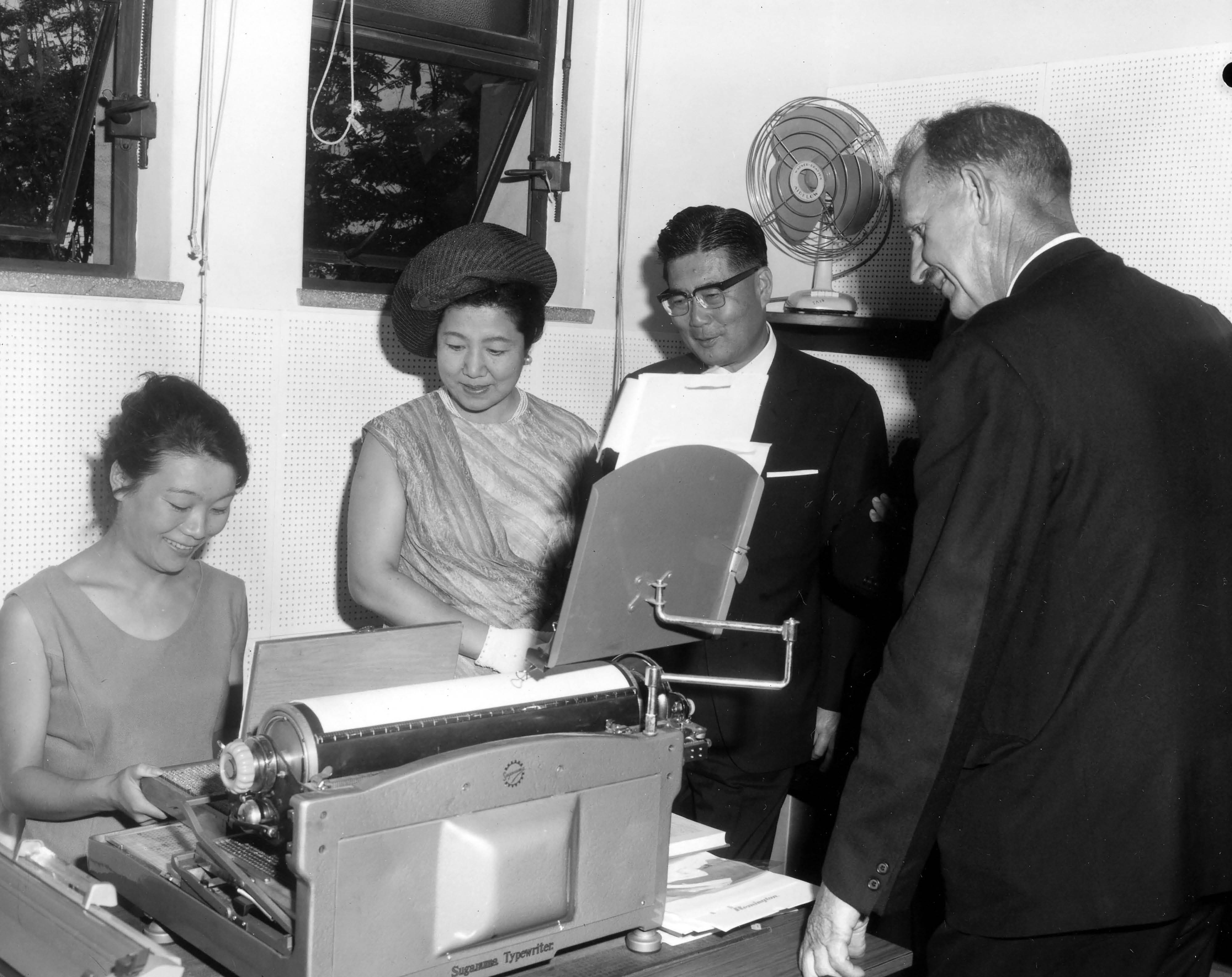 Akiko Kirkham & the Japanese Consul-General, 1968 (University of Queensland Archives UQA s909 p1063a).